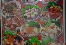 chinatown-food-street-9